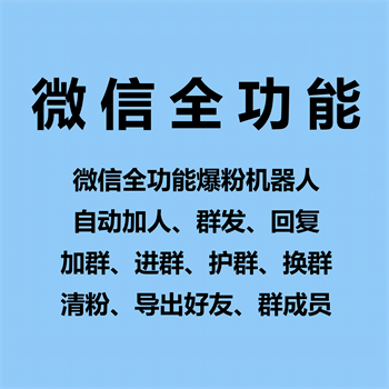 手游代理